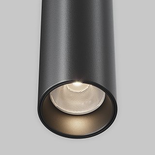 Подвесной светильник Jelly 3000K 12Вт 36°