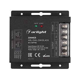 Диммер ARL-OVAL-DIM Black (12-24V, 3x10A, ПДУ Овал, RF, RJ45) (Arlight, IP20 Металл, 3 года)