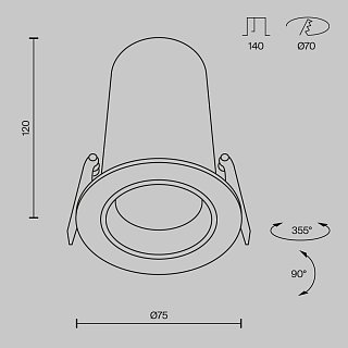 Встраиваемый светильник FOCUS LED 4000K 12Вт 60°