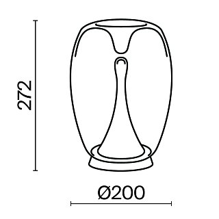 Настольный светильник Splash 3000К 9Вт