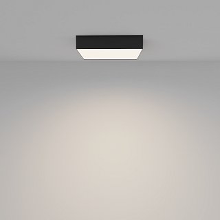 Потолочный светильник Zon 4000K 36W 120°