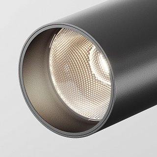 Потолочный светильник FOCUS LED 3000K 1x12Вт 50°