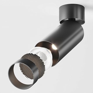 Потолочный светильник FOCUS LED 4000K 1x12Вт 50°