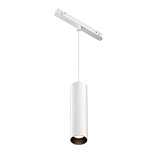 Трековый подвесной светильник Focus Led Exility 3000K 12Вт 36°