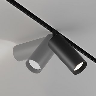 Трековый светильник Focus Led Exility 2700-6000K 20Вт 36° Dim Dali2