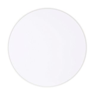 Светильник SP-RONDO-R210-20W Day4000 (WH, 120 deg, 230V) (Arlight, IP40 Металл, 3 года)