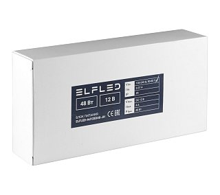 Адаптер сетевой ELFLED 12В, 4A, 48W (черный корпус) с проводом, со штекером 5,5мм