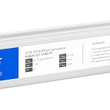Блок питания герметичный компактный  ELF, 12В, 150Вт, металл, IP67