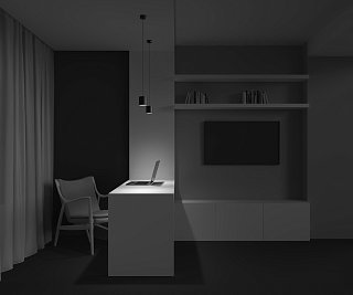 Подвесной светильник Polar GX53 1x12Вт