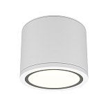 Потолочный светильник Rendo GX53 12Вт IP44