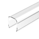 Экран ARH-WIDE-(B)-H20-2000 RRC Clear-PM (Arlight, Пластик)