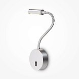 Настенный светильник (бра) Stem 3000К 3Вт IP 20