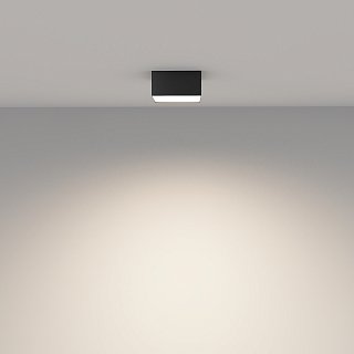 Потолочный светильник Zon 3000K 12W 120°