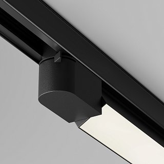 Трековый светильник Basis Trinity 4000K 20Вт 120°