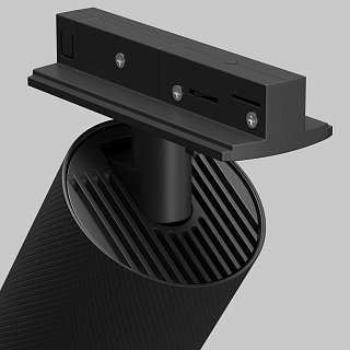 Трековый светильник Artisan Unity GU10