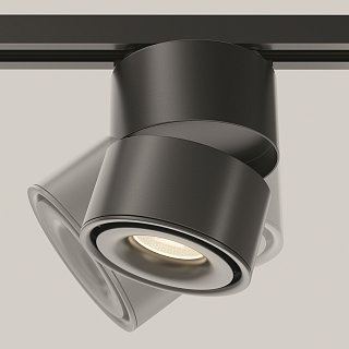 Трековый светильник Yin Unity 3000K 15Вт 24°