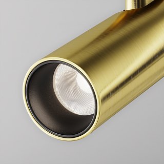 Трековый светильник Focus Led Flarity 4000K 12Вт 50°