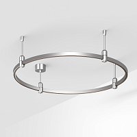 Основание ART-APRIORI-ROUND-ROD-200-R800 (TN) (Arlight, IP20 Металл, 3 года)