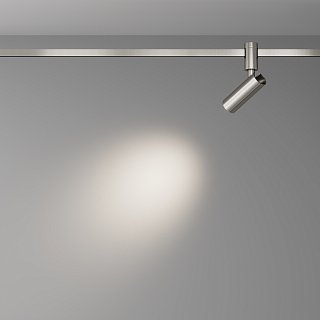 Трековый светильник Focus Led Flarity 4000K 12Вт 50°