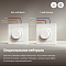 Настенный диммер H2 EU (серый) | Dimmer Switch H2 (grey)