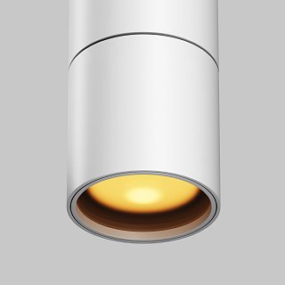 Уличный трековый светильник Focus Led Elasity IP 3000K 8Вт 38° белый