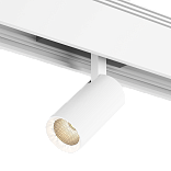 Светильник для низковольтного трека SY белый, 7 Вт, SY-601201-WH-7-NW