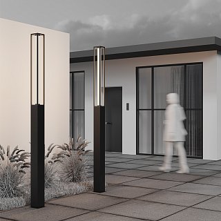 Ландшафтный светильник Expo 3000К 25Вт IP 65