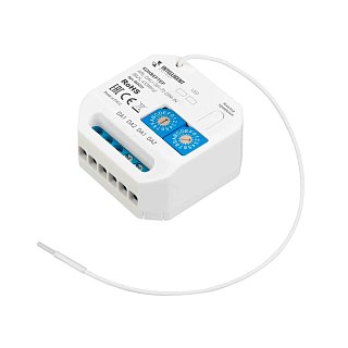 INTELLIGENT ARLIGHT Конвертер ARL-DALI-301-72-DIM-IN (BUS, 433MHz) (IARL, IP20 Пластик, 3 года)