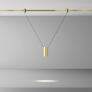 Трековый подвесой светильник Focus Led Flarity 4000K 12Вт 36°