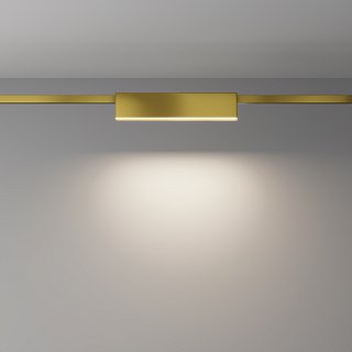 Трековый светильник Basis Flarity 4000K 18Вт 120°