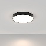 Потолочный светильник Technical C032CL-L48B4K