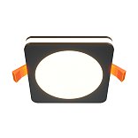 Встраиваемый светильник Phanton 3000K 1x12Вт 120°