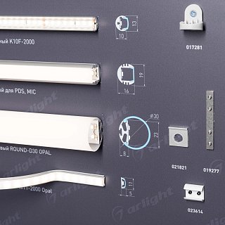 Стенд Профиль Накладной LUX-E9-1760x600mm (Arlight, -)