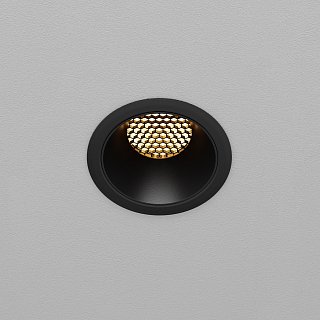Встраиваемый светильник Dip Hight 3000K 10Вт 50°