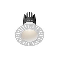 Встраиваемый светильник Dip Hight+ 4000K 10Вт 50°