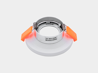 Светильник InLondon POINT белый, алюминий, NC2079-FW