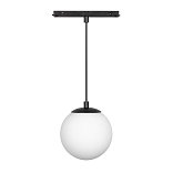 Светильник MAG-ORIENT-SFERO-HANG-R150-10W Warm3000 (BK, 300 deg, 48V) (Arlight, IP20 Металл, 5 лет)