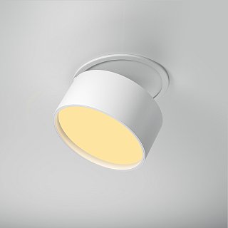 Встраиваемый светильник Onda 2200-4000K 12Вт 120°