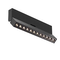 Потолочный светильник Points rot 4000K 12Вт 36°