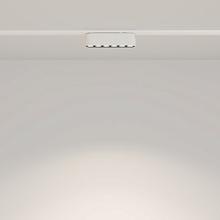 Трековый светильник Points Radity 4000K 6Вт 36°