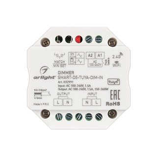 Диммер SMART-D5-TUYA-DIM-IN (230V, 1.5A, TRIAC, WiFi, 2.4G) (Arlight, IP20 Пластик, 5 лет)