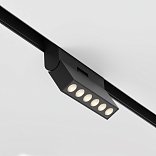 Трековый светильник Points rot Exility 4000K 6Вт 36°