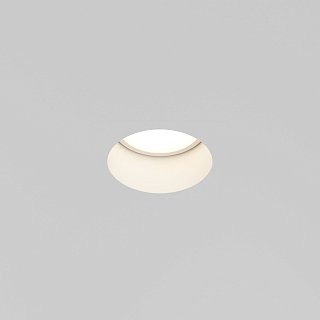 Встраиваемый светильник Gyps Modern GU10 10Вт