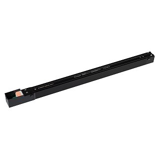 Блок питания ARV-SP-48200-MAG-VIBE-PFC-BK (48V, 4.2A, 200W) (Arlight, IP20 Металл, 5 лет)