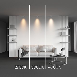 Трековый светильник Points Levity 4000К 5Вт 30°