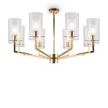 Подвесной светильник Freya FR5206PL-08FG