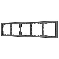 Рамка пластиковая FRM-NOBE-SFPL-5-GR (Arlight, -)