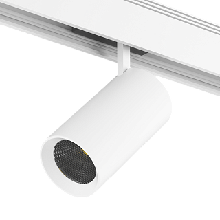 Светильник для низковольтного трека SY белый, 20 Вт, SY-601202-WH-20-NW