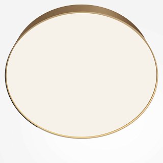 Потолочный светильник Zon 4000K 45W 120°