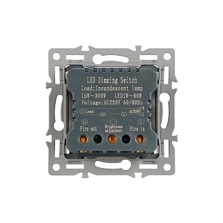 Механизм светорегулятора SWT-DLR-G (220V, 300W) (Arlight, -)